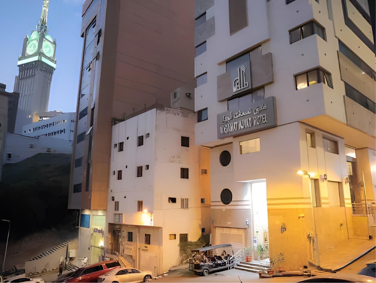 Nasamaat Ajyad Hotel Mecca Exterior photo