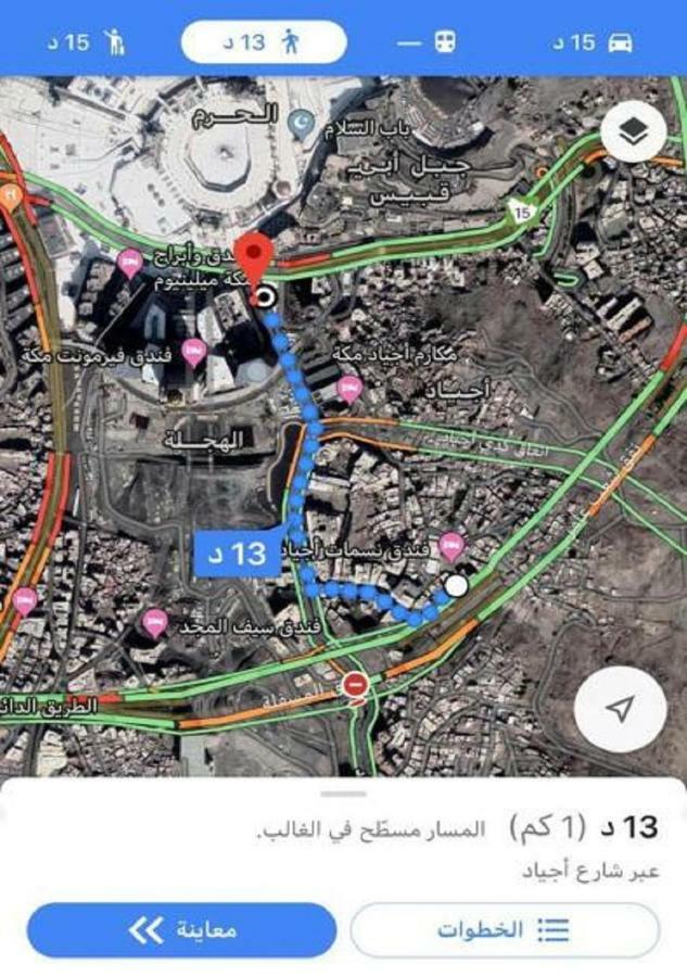 Nasamaat Ajyad Hotel Mecca Exterior photo